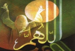 حرق امام مسلم حتى الموت في كاليفورنيا