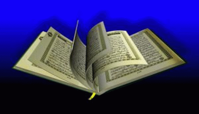 فيلم أمريكي يتوقع سيطرة الإسلام على أوروبا خلال 5 سنوات