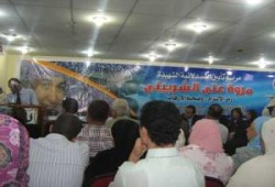 تأبين سكندري لشهيدة الحجاب ومطالب بالإتحاد والضغط