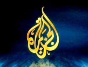 عباس يقاضي الجزيرة ويغلق مكاتبها بسبب قنبلة القدومي