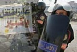 انتقاد برلماني لإطلاق اسم " جمال مبارك "على الميادين العامة