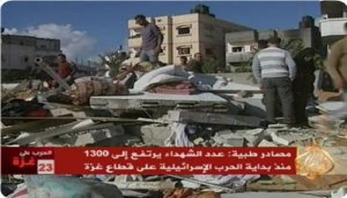 مفاجأة :عباس قرر غلق الجزيرة بعد حرب غزة