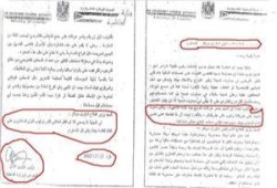 دحلان لموفاز: دعونا نقتل عرفات بطريقتنا.. ولن أتردد في قتل نصف الفلسطينيين