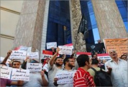 تنديد  بتصدير النظام المصري الغاز لإسرائيل  فى وقت تتزايد فيه معاناة المصريين
