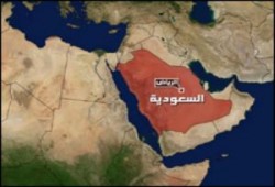 ظهور رجل يزعم أنه المهدي المنتظر في السعودية