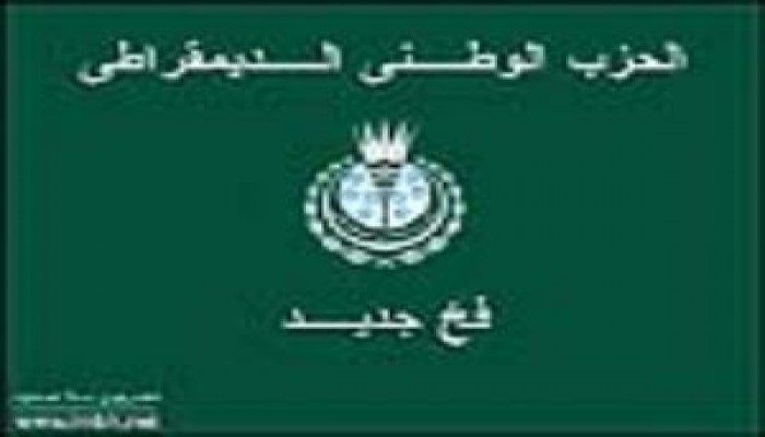فكر(فخ) جديد : سليمان يتقاضى مليون وربع شهرياً ورجال الصحف القومية مليون والشعب يموت جوعاً