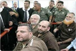 "الاتحاد البرلماني الدولي": اعتقال الاحتلال للنوابَ الفلسطينيين انتهاكٌ واضحٌ لحصانتهم