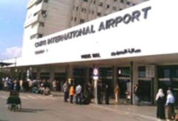 طوارئ في مطار القاهرة بعد بلاغ  بوجود قنبلة على متن طائرة سعودية
