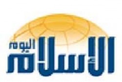 إنطلاق البث التجريبي لقناة "الإسلام اليوم" التفاعلية