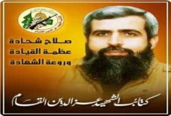 "كتائب القسام".. مقاومة باسلة وردع متواصل (تقرير)