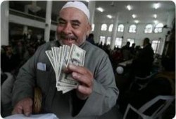 النواب والوزراء  يتبرعون براتب الشهر الحالي لصالح العمال والمحتاجين و500دولار لكل عريس