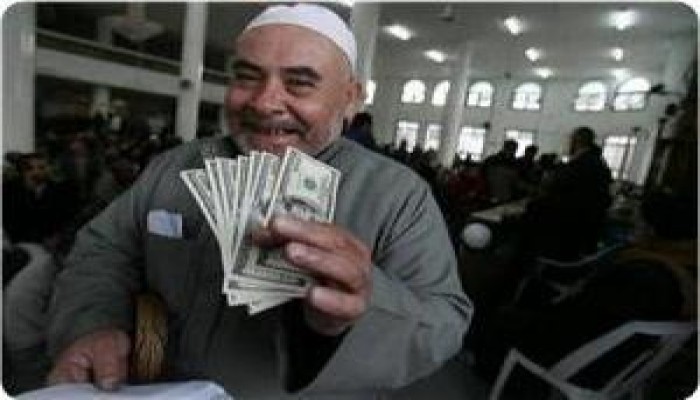 النواب والوزراء  يتبرعون براتب الشهر الحالي لصالح العمال والمحتاجين و500دولار لكل عريس