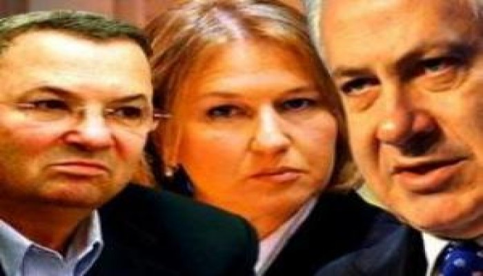 المظاهرات تعم إسرائيل احتجاجا على الاعتداء على نادي للشواذ جنسيا