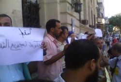 الكرامة يمهل أمن الدولة أسبوع للإعلان عن مكان زميلهم المختطف