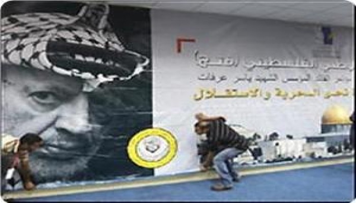 مؤتمر "فتح": الخلافات تحتدم.. والتجاذبات تشتد.. وحرس عباس يعتدون على الطيراوي
