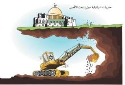 رسالةالمرشد العام للإخوان المسلمين : المسجد الاقصى يستصرخ المسلمين لتحريره من الصهاينه