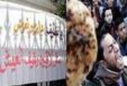 تقرير حكومي: نصف المصريين تقريبا يعانون من سوء التغذية والجوع