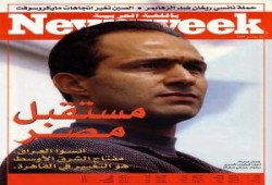 البابا شنودة: جمال مبارك ليس له منافس في سباق الرئاسة