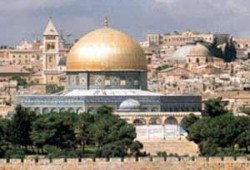 مشروع قانون جديد بالكونجرس لنقل السفارة الأمريكية للقدس