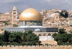 مشروع قانون جديد بالكونجرس لنقل السفارة الأمريكية للقدس