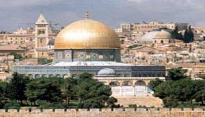 مشروع قانون جديد بالكونجرس لنقل السفارة الأمريكية للقدس
