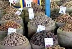 انخفاض أسعار الياميش وقلق من ضعف الطلب عليه