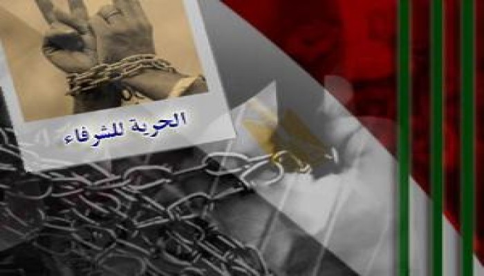 اعتقال 3 من إخوان كفر الشيخ في حملة مداهمات اليوم