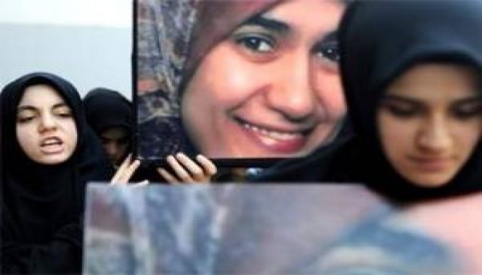 مصر تحظر طابعا ايرانيا يحمل اسم شهيدة الحجاب