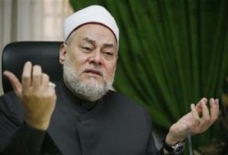 دار الإفتاء المصرية: السبت غرة شهر رمضان المعظم
