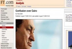الفايننشيال تايمز: اعتقال الإخوان خطوة للتوريث والمصريون لم يختاروا حاكمهم على مر التاريخ