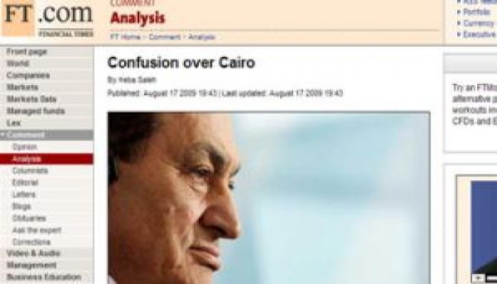 الفايننشيال تايمز: اعتقال الإخوان خطوة للتوريث والمصريون لم يختاروا حاكمهم على مر التاريخ