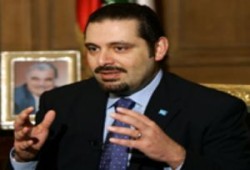 الحريري: حزب الله سيكون جزءا من الحكومة شاء العدو أم أبى