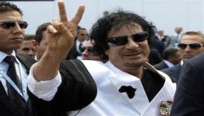 خيمة القذافي تربك واشنطن