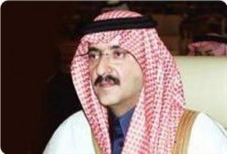 نجاة مساعد وزير الداخلية السعودي من محاولة اغتيال بهاتف جوال