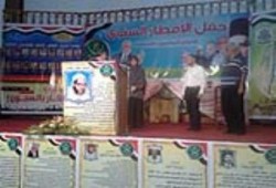 أمن الدولة يسرق  وجبات حفل إفطار الإخوان المسلمين بالدقهلية