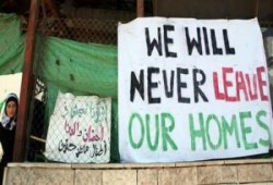 فتوى في الكيان الصهيوني بتحريم بيع الأراضي للعرب