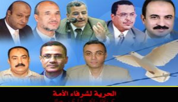 ترحيل د. أسامة نصر وإخوانه إلى محافظاتهم والنادي يصل إلى بيته ومسعد قطب مازال محتجزاً