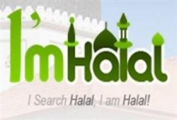 تدشين محرك بحث إسلامي يمنع ظهور النتائج "المحرّمة"