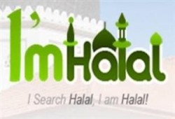 تدشين محرك بحث إسلامي يمنع ظهور النتائج "المحرّمة"
