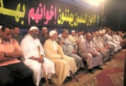 الحاج/ لاشين أبو شنب على مائدة إفطار الاخوان ببسيون