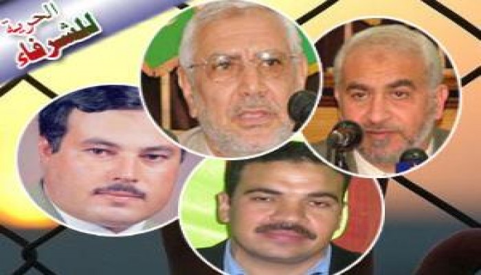 رمضان شهر الإعتقالات فى مصر : تجديد حبس د. أبو الفتوح و5 من قيادات ورموز الإخوان 15 يوم