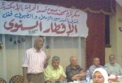 القوى السياسية على مائدة إفطار "مهندسون ضد الحراسة" فى الإسكندرية