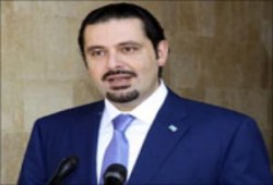 الحريري قد يعتذر عن تشكيل الحكومة اللبنانية