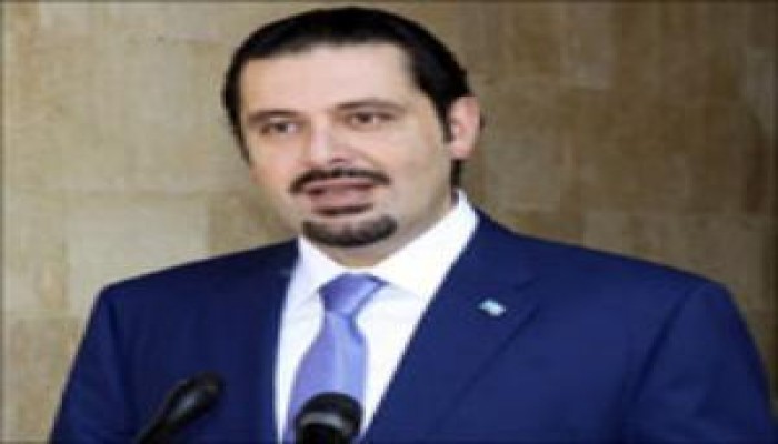 الحريري قد يعتذر عن تشكيل الحكومة اللبنانية