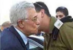 باراك: أمن الكيان الصهيوني تحسَّن بفضل قوات عباس