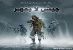 قوات الاحتلال تعتقل قائد كتائب القسام في طولكرم ومساعده وأنباء عن وقوف عباس وراء العملية