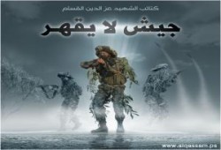 قوات الاحتلال تعتقل قائد كتائب القسام في طولكرم ومساعده وأنباء عن وقوف عباس وراء العملية