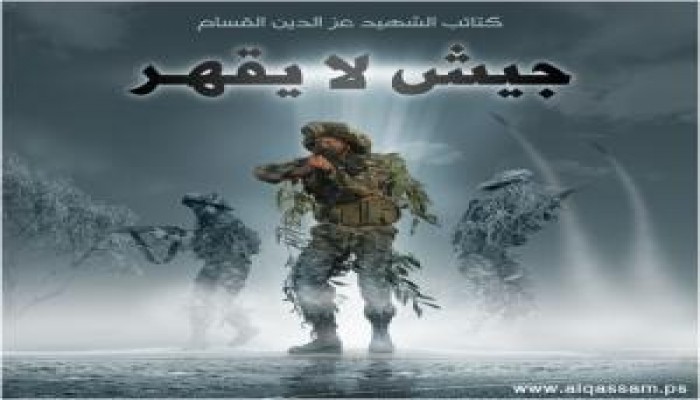 قوات الاحتلال تعتقل قائد كتائب القسام في طولكرم ومساعده وأنباء عن وقوف عباس وراء العملية