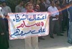 جنايات دمنهور تخلي سبيل 2 من إخوان كفر الدوار والقاضي الشهير يقررحبس آخر 45 يوم (مصور)