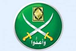 بيان من الإخوان المسلمين :تصريحات الصهيوني اليهودي ليبرمان تزييف للحقائق وحقد دفين